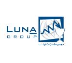 شركة لونا المصريه للتجاره العامه 