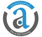 مركز ابوالحاج للتدريب والاستشارات